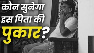 iran sirael, solanki, iran attack