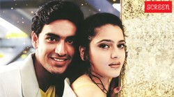 प्यार के सुरों में सजा वो गीत, जिसने फ्लॉप मूवी को दे दिया यादगार लव एंथम