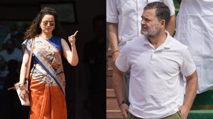tapori ki tarha aate hain, kangana ranaut, rahul gandhi