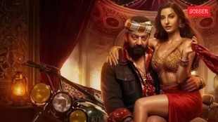 Nora Fatehi KD The Devil Movie Controversial Song