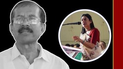 केरल: ‘सुंदरता के दम पर वोट पा रहीं’, विवादित बयान देने वाले IUML विधायक इरशाद सस्पेंड