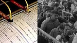 राजस्थान में आया भूकंप, खाटू श्याम मंदिर के पास भी महसूस हुए तेज झटके
