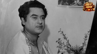 Kishore kumar