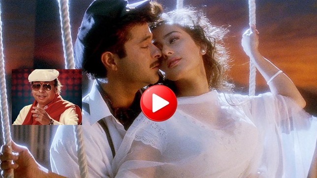 Kuch Na Kaho