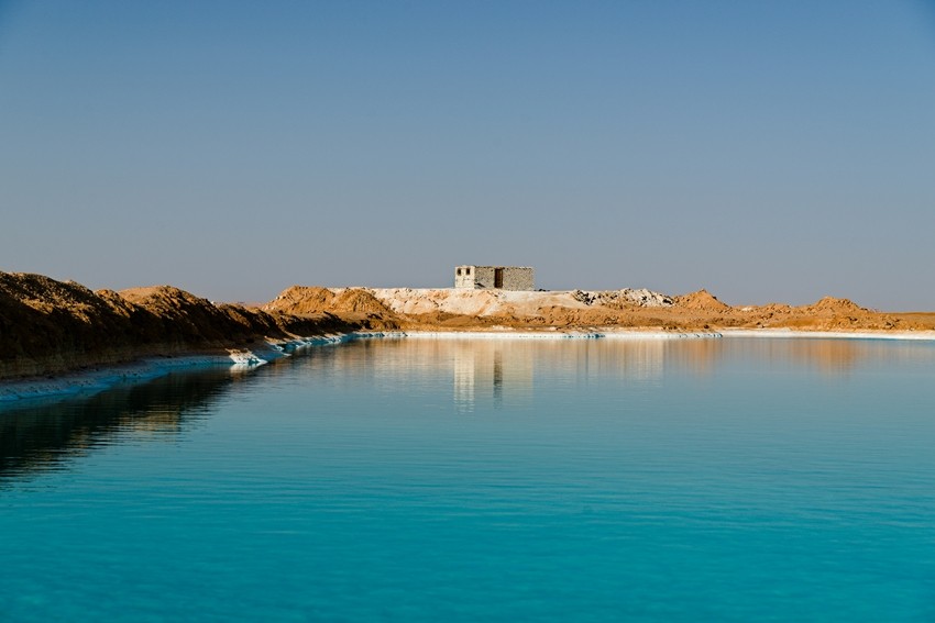 lake where you cannot drown