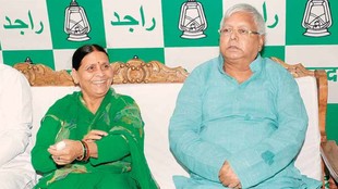 lalu yadav, rabri devi, DELHI COURT