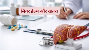 Fatty Liver,Liver Disease,Cancer Risk,Health Research