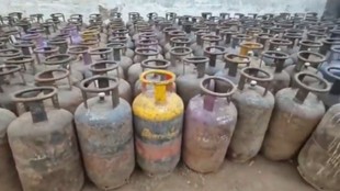 delhi police, lpg cylinder, cylinder