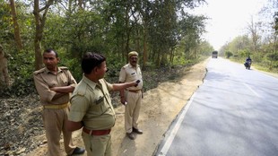 maharashtra police| pune news| cow vigilantes