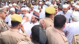 mainpuri police | viral video | eid |