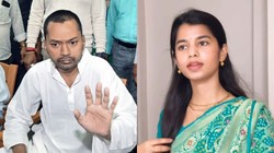 मैथिली ठाकुर और नीतीश कुमार के बेटे की आपत्तिजनक AI तस्वीरें वायरल करने वाला शख्स गिरफ्तार