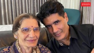 Manish malhotra mother dies