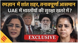 Iran US War : मिसाइलों के साये में अबू धाबी-दुबई: भारतीयों की सुरक्षा पर सवाल, आसमान अब भी तनावपूर्ण