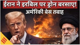 US-Israel-Iran War Day 6: Senate ने Trump को Back किया, Regime Change | Oil Prices Skyrocket