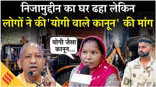 Uttam Nagar Case: होली के दिन हुए झगड़े के मामले रेखा का एक्शन, क्या बोले लोग?