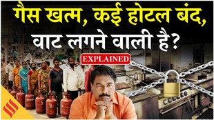 भारत में LPG को लेकर नया नियम, घरों में ला सकता है टेंशन?