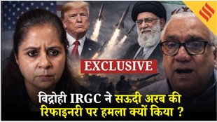 Iran US War: IRGC अब ‘बॉस’ है? Saudi Aramco पर ड्रोन अटैक, Khamenei के बिना गार्ड्स युद्ध चला रहे