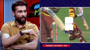 Shimron Hetmyer, IND vs WI, Mohammad Amir