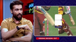 “मुझे नहीं लगता, हेटमायर आउट थे”: मोहम्मद आमिर का नया ड्रामा, पहले किया था भारत के सेमीफाइनल में न पहुंचने का दावा