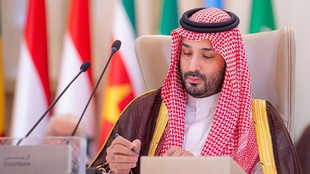 israel iran war| mohammad salman