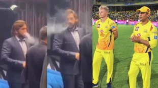 MS Dhoni Sheesha Man, MS Dhoni Hookah