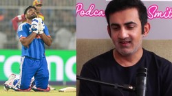 गौतम गंभीर ने बताया भारत के लिए क्या था इस वर्ल्ड कप का टर्निंग पॉइंट, धोनी की पोस्ट पर हेड कोच ने हंसकर दिया जवाब