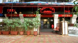 मुंबई में धीमी आंच पर पकने वाले खाने पर संकट, ईरान युद्ध के कारण LPG की किल्लत, रेस्टोरेंट ने मेनू से हटाईं ये डिशेज