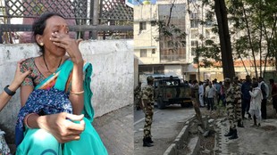 Nagpur factory explosion today, SBL Energy Limited blast, Raulgaon Katol news,