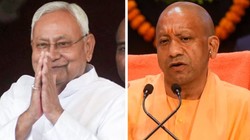बिहार में अगर बीजेपी का मुख्यमंत्री बना तो क्या यूपी में उसे इसका फायदा मिलेगा?