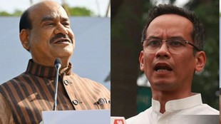 om birla | gaurav gogoi | congress |