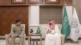 Pakistan Iran war Afghanistan conflict, Pakistan foreign policy Iran war,