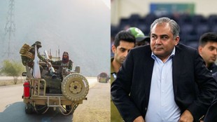 pakistan reduced psl | pakistan-afghanistan war | latest news | psl news