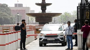 parliament gate | Boom barrier | security |