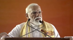 pm modi | kerala | congress |