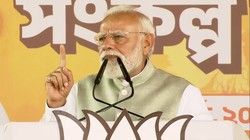 ‘महाजंगलराज लाने वालों का काउंटडाउन शुरू’, कोलकाता में बोले पीएम मोदी- TMC के किसी अत्याचारी को छोड़ा नहीं जाएगा