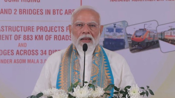 PM Modi Assam visit, Narendra Modi Assam rally, 47600 crore projects Assam