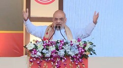 ‘संसद के द्वार पर बैठकर राहुल गांधी चाय-पकौड़े खाते हैं’, असम में अमित शाह ने नेता विपक्ष पर साधा निशाना