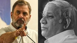rahul gandhi | kanshi ram | pm modi |