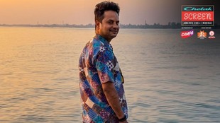 rahul arunoday banerjee