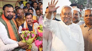 Rajya Sabha Elections , Rajya Sabha Elections Result ,