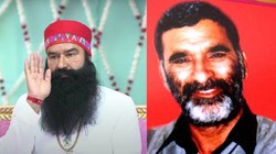 क्या था पत्रकार रामचंद्र छत्रपति हत्याकांड? जिसमें 24 साल बाद हाई कोर्ट ने राम रहीम को किया बरी