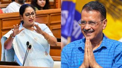 केजरीवाल के मंत्रियों ने सरकारी आवासों के रेनोवेशन पर खर्च किए करोड़ों, सीएम रेखा गुप्ता दिया आंकड़ा