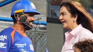 Rohit Sharma, Nita Ambani, IPL 2026, Mumbai Indians