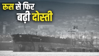 russia oil, oil, iran israel