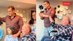 Salman Khan Salim Khan