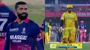 Sarfaraz Khan CSK Debut, Ravindra Jadeja