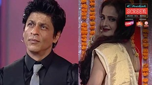 Shah Rukh, Shahid and Rekha at Screen Awards
