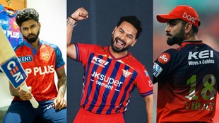 Rishabh Pant, Shreyas Iyer, IPL 2026 Highest Salaries, IPL 2026 Salaries