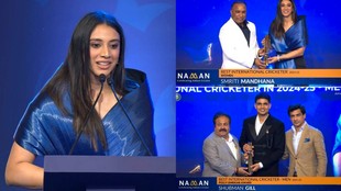 BCCI NAMAN Awards, Smriti Mandhana, Shubman Gill