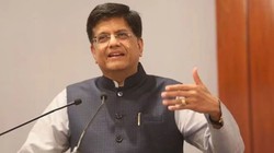 AIADMK के साथ सीट बंटवारा फाइनल करेंगे पीयूष गोयल, बीजेपी ने स्टालिन सरकार पर साधा निशाना